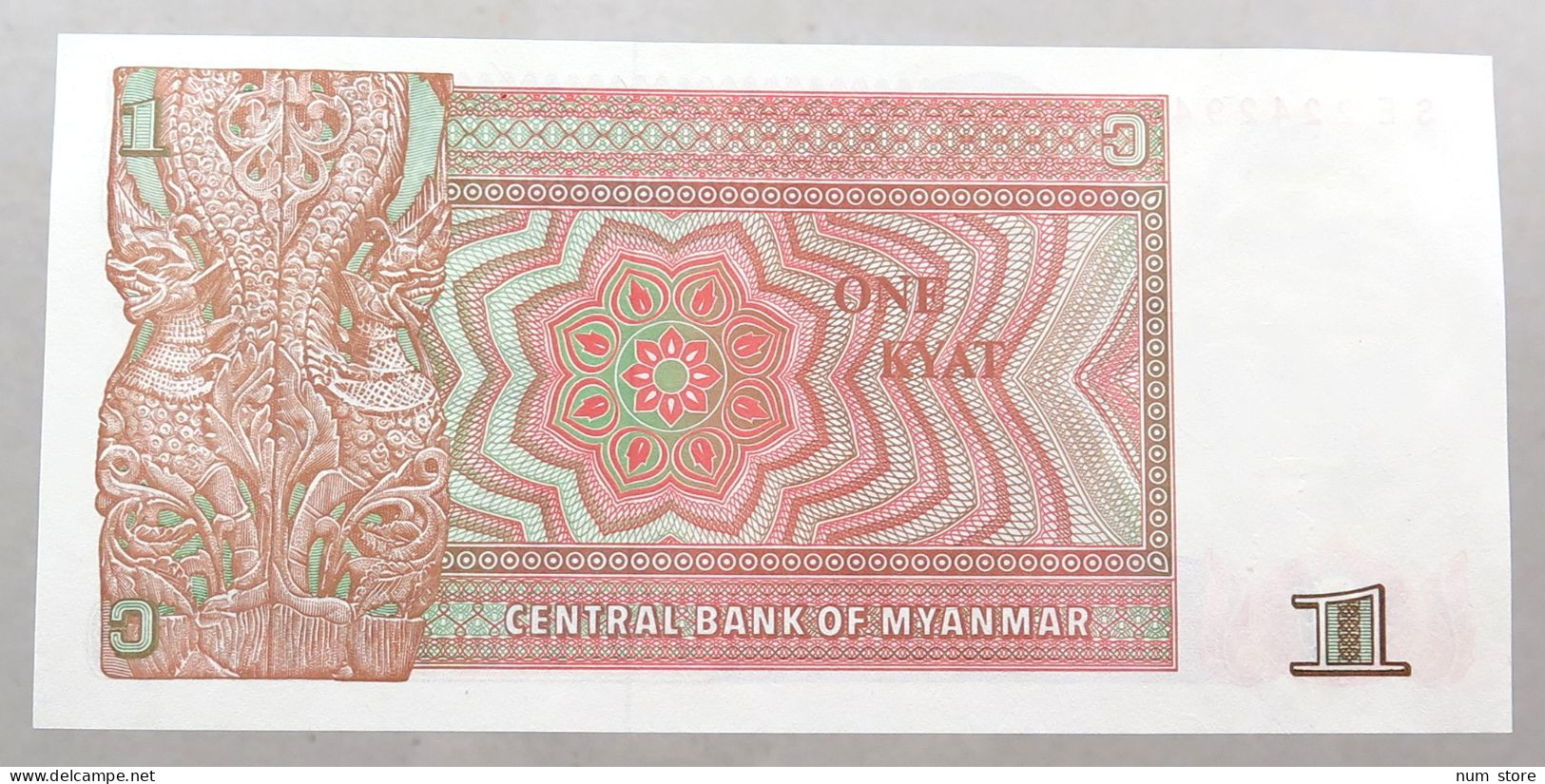 MYANMAR 1 KYAT TOP #alb051 1699 - Myanmar