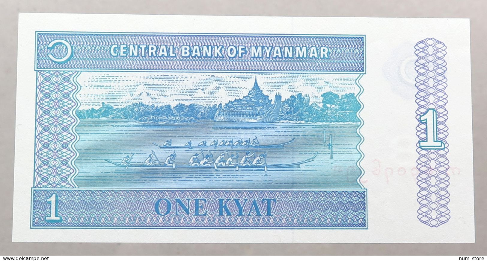 MYANMAR 1 KYAT TOP #alb051 1277 - Myanmar