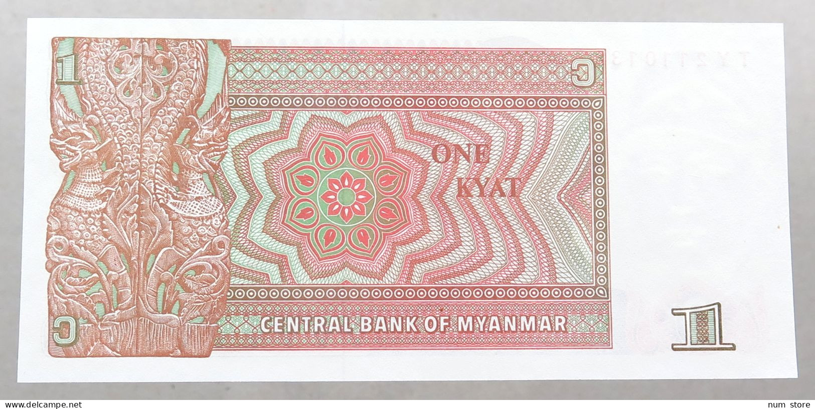 MYANMAR 1 KYAT 1990 TOP #alb051 1157 - Myanmar