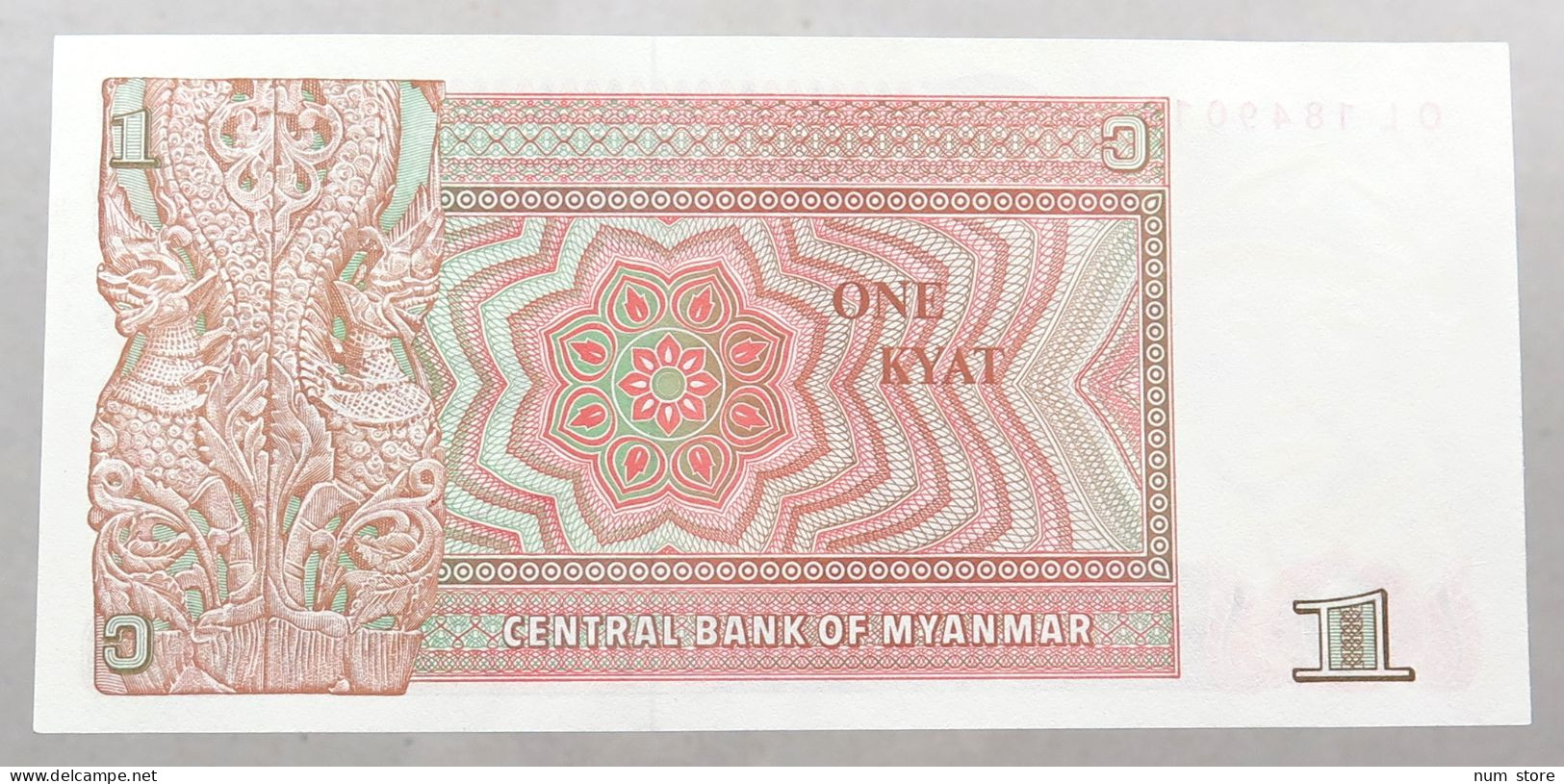 MYANMAR 1 KYAT 1990 TOP #alb051 1153 - Myanmar