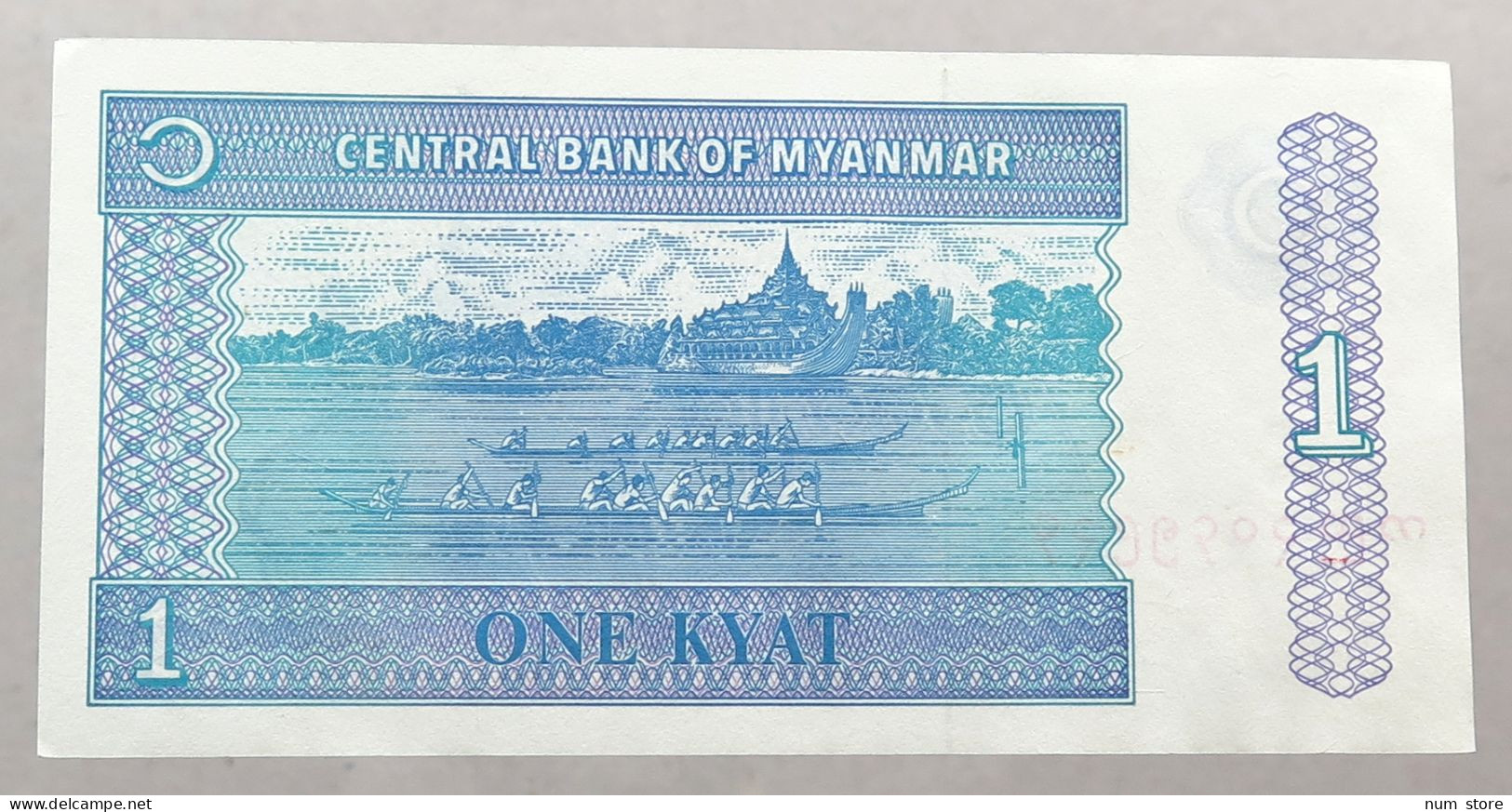 MYANMAR 1 KYAT #alb051 1275 - Myanmar