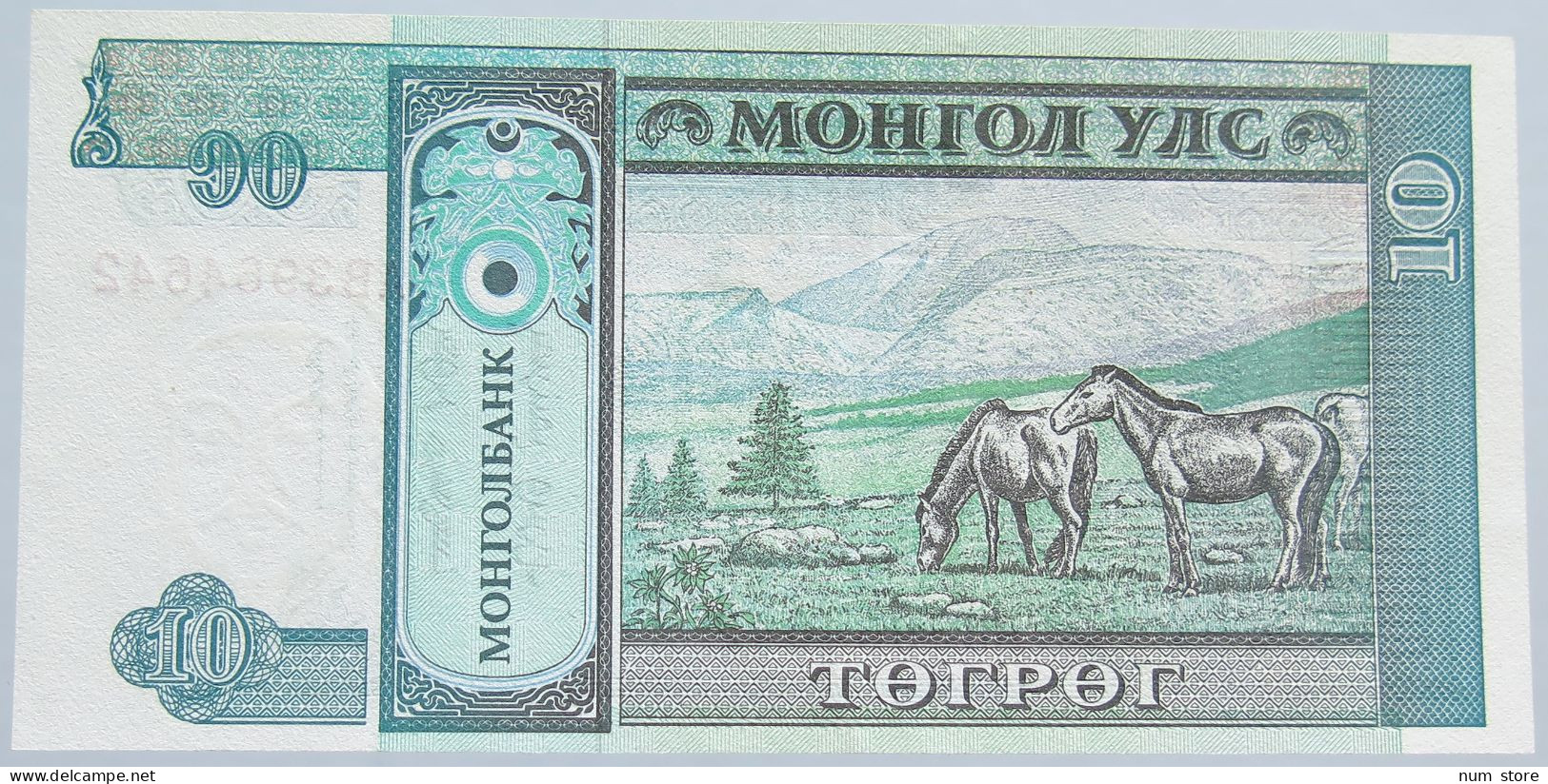 MONGOLIA 10 TUGRIK #alb003 0017 - Mongolie