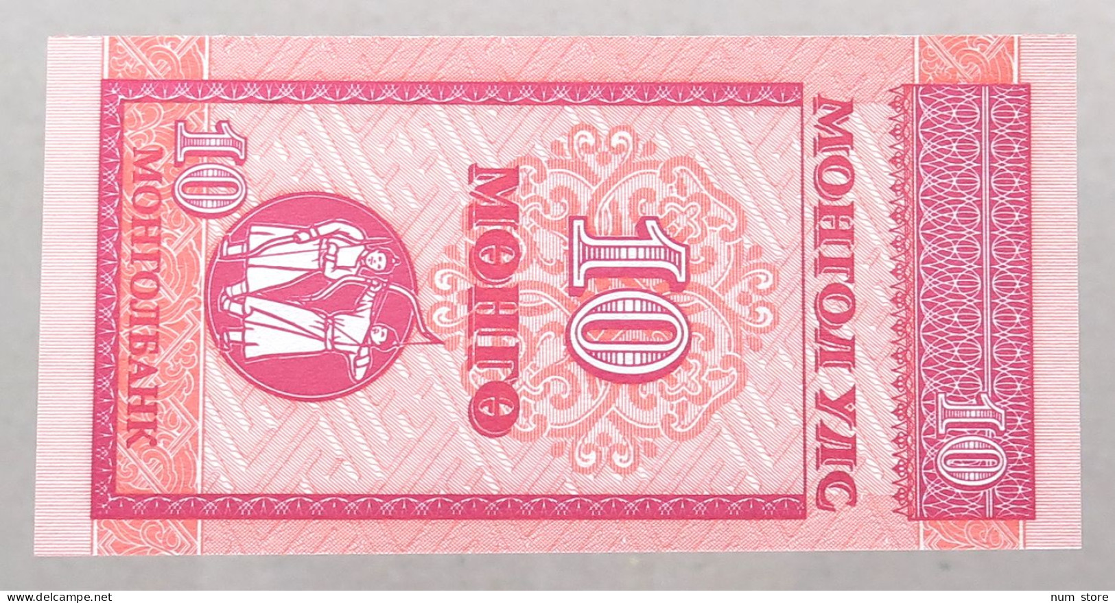 MONGOLIA 10 MONGO 1993 TOP #alb051 0985 - Mongolie