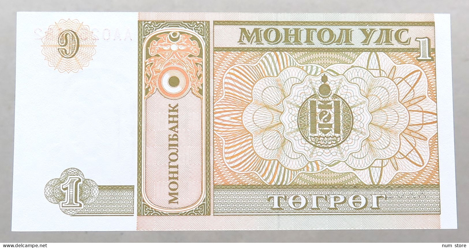 MONGOLIA 1 TUGRIK 1993-2008 TOP #alb051 1015 - Mongolei