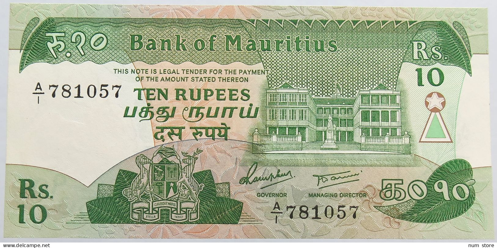 MAURITIUS 10 RUPEES 1985 TOP #alb014 0265 - Mauricio