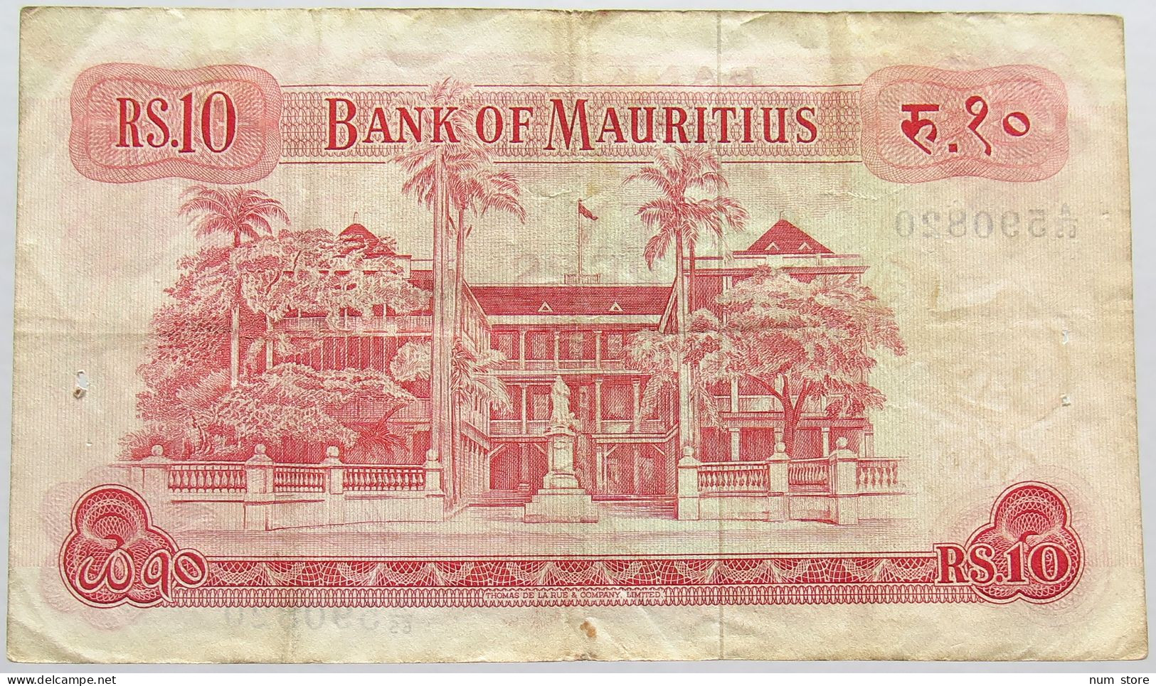 MAURITIUS 10 RUPEES 1967 #alb015 0055 - Mauritius