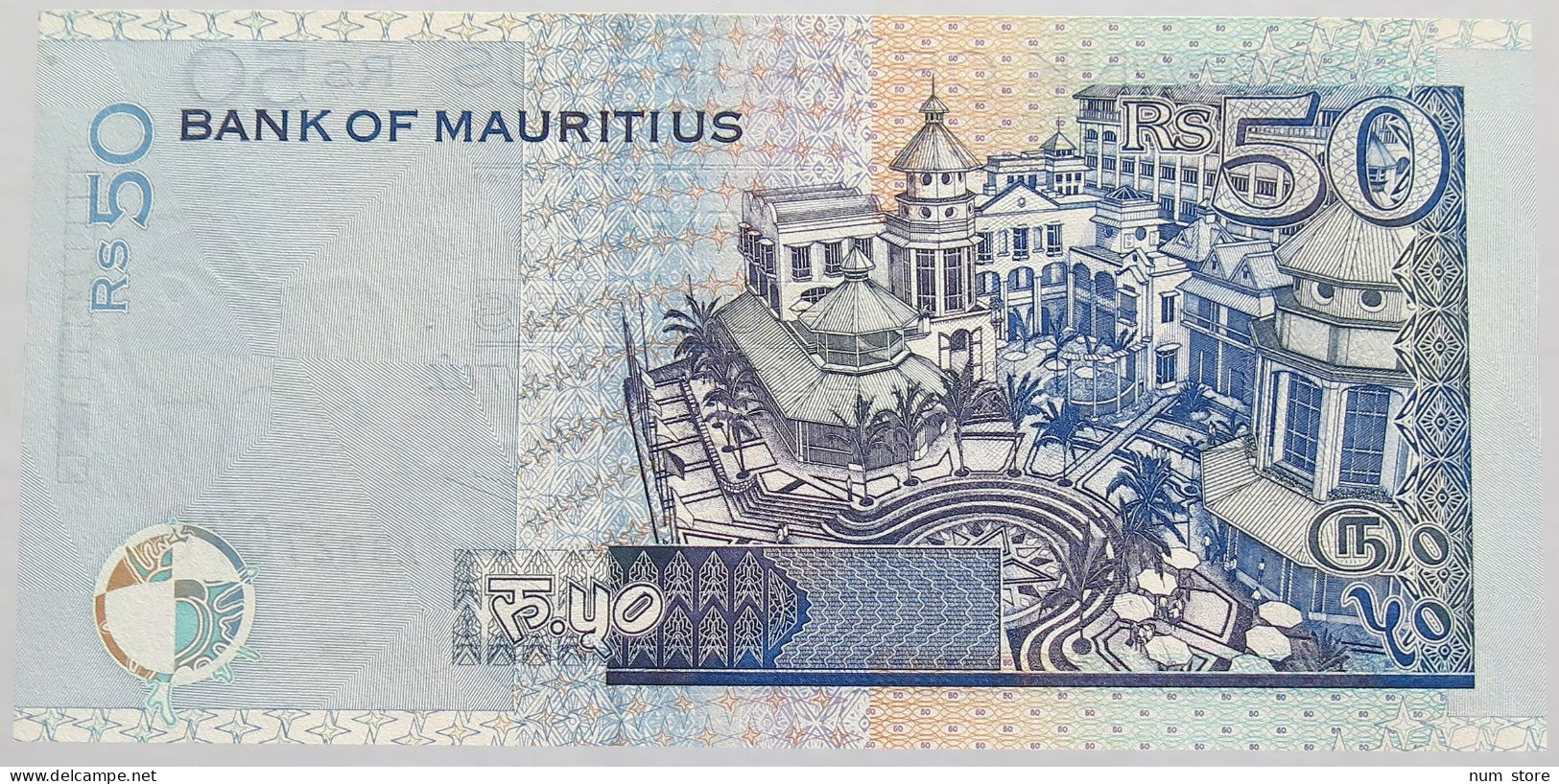 MAURITIUS 50 RUPESS 1999 UNC #alb018 0179 - Mauritius