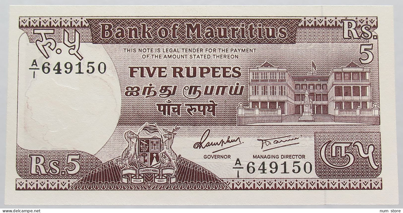 MAURITIUS 5 RUPEES 1985 TOP #alb016 0115 - Mauritius