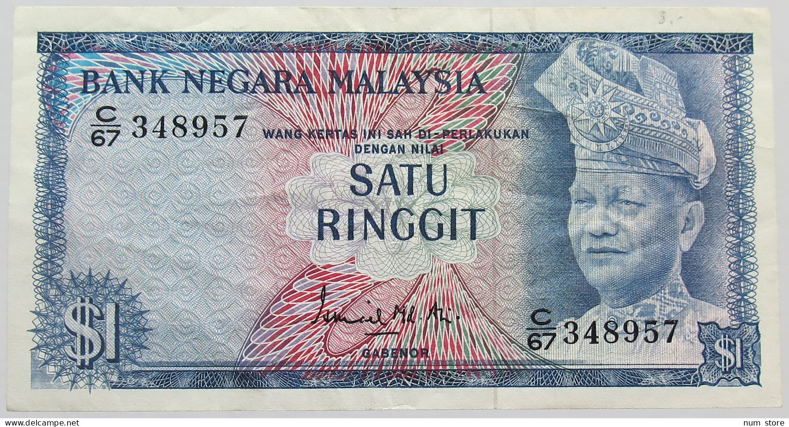 MALAYSIA 1 RINGGIT A #alb015 0061 - Malasia