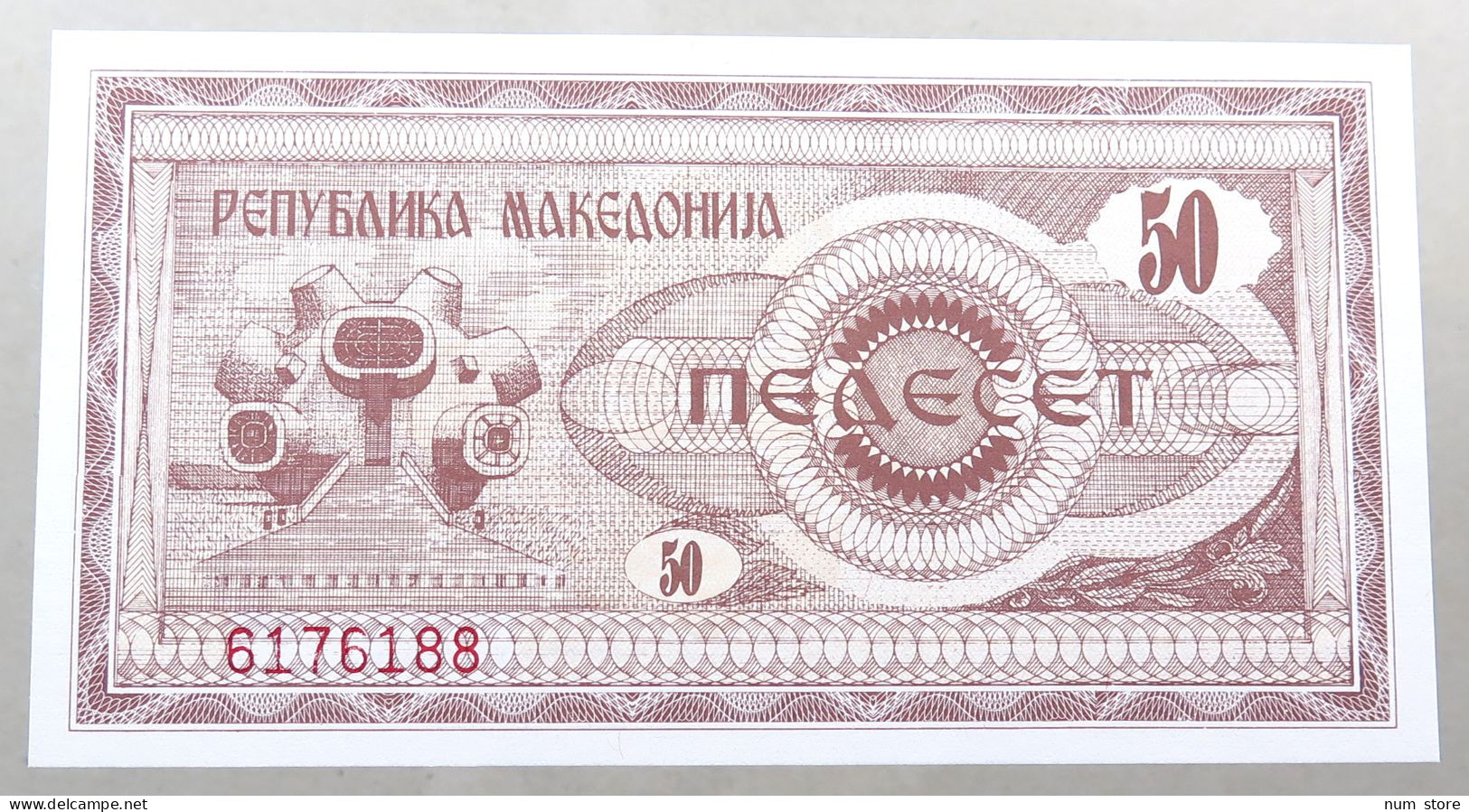 MACEDONIA 50 DENARS 1992 TOP #alb050 1035 - Noord-Macedonië