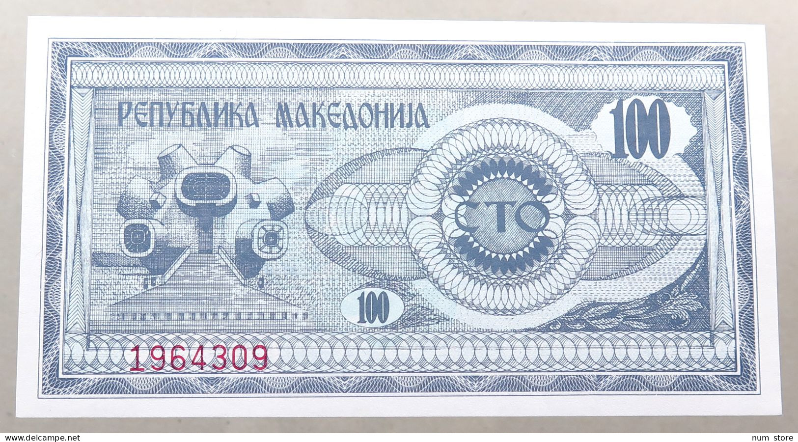 MACEDONIA 100 DENARS 1992 TOP #alb050 1031 - Noord-Macedonië