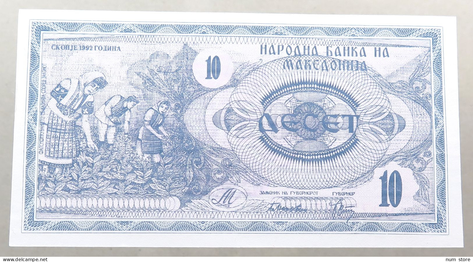 MACEDONIA 10 DENARS 1992 TOP #alb050 1045 - Noord-Macedonië