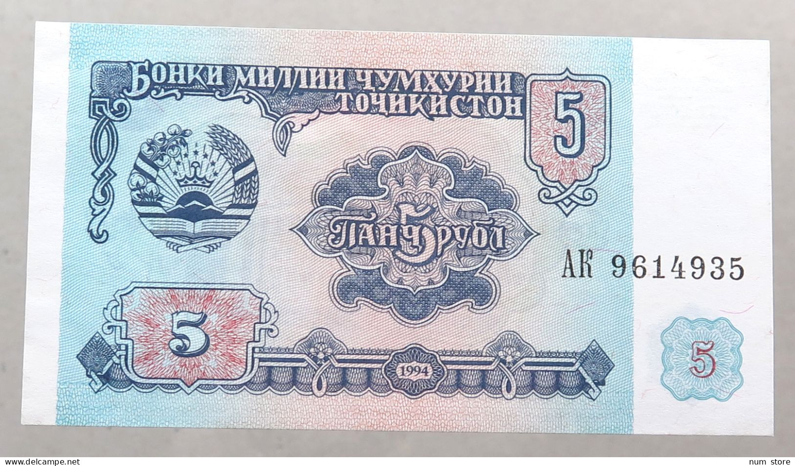 TAJIKISTAN 5 ROUBLES 1994 TOP #alb050 0587 - Tadjikistan