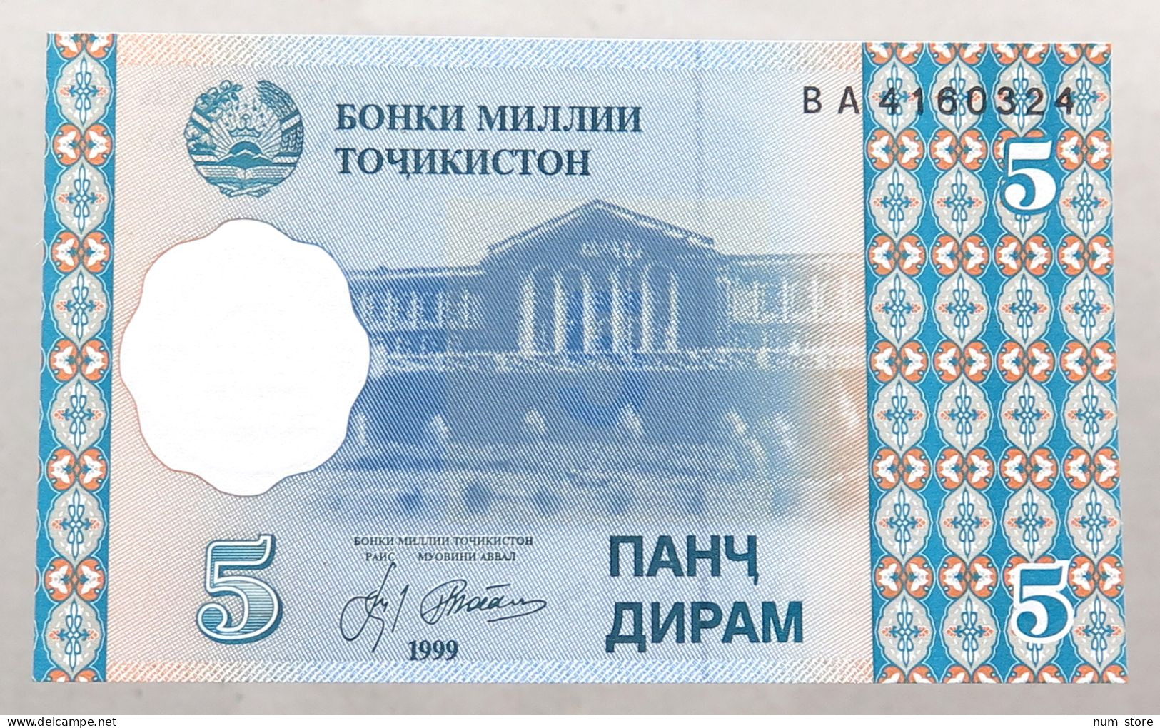 TAJIKISTAN 5 DIRAMS 1999 TOP #alb051 1773 - Tadjikistan