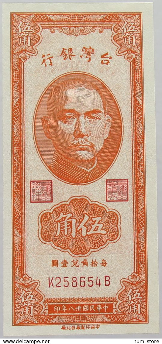 TAIWAN 50 CENTS 1949 TOP #alb017 0239 - Taiwan