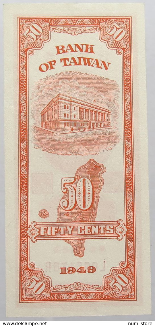 TAIWAN 50 CENTS 1949 TOP #alb014 0393 - Taiwan