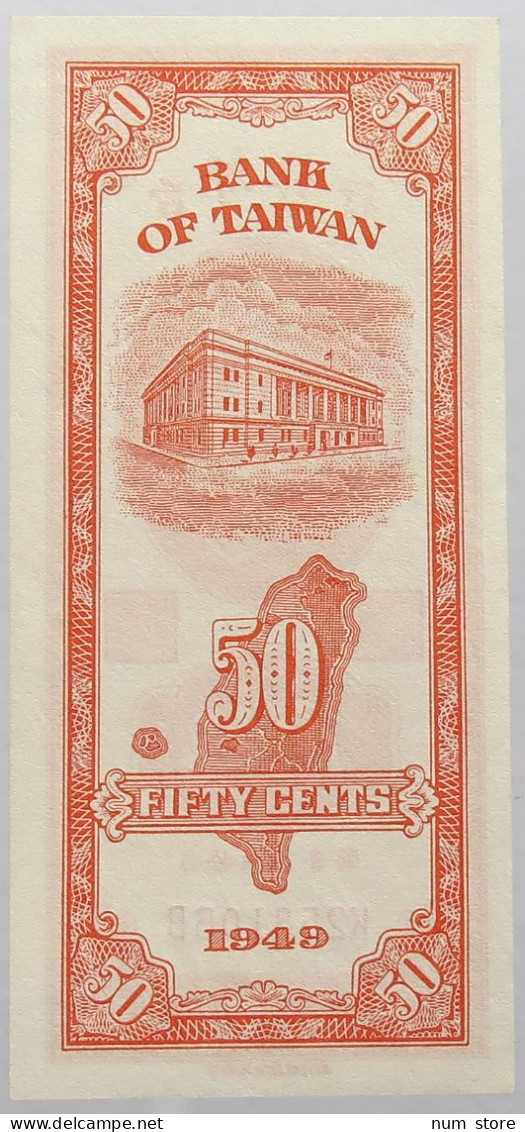 TAIWAN 50 CENTS 1949 TOP #alb014 0395 - Taiwan