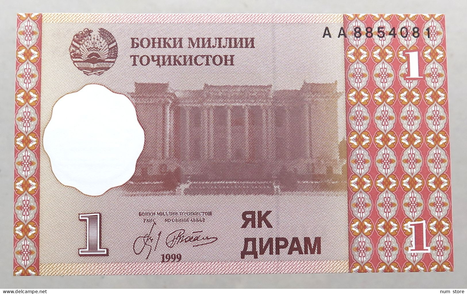 TAJIKISTAN 1 DIRAM 1999 TOP #alb051 0389 - Tadjikistan