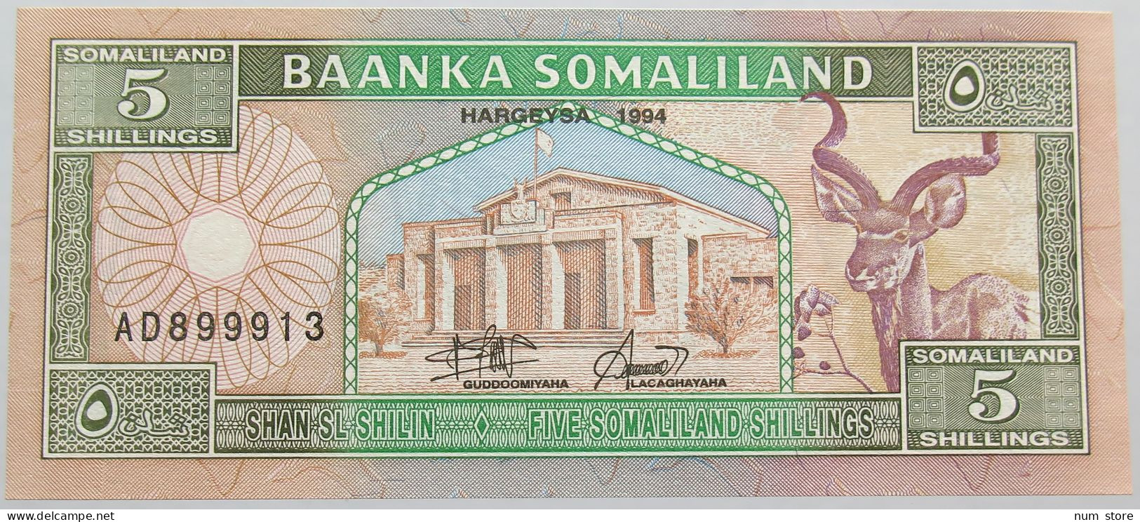 SOMALIA 5 SHILLINGS 1994 TOP #alb014 0523 - Somalia