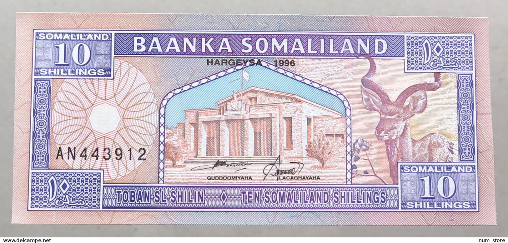 SOMALIA 10 SHILLINGS 1996 TOP #alb049 1537 - Somalia