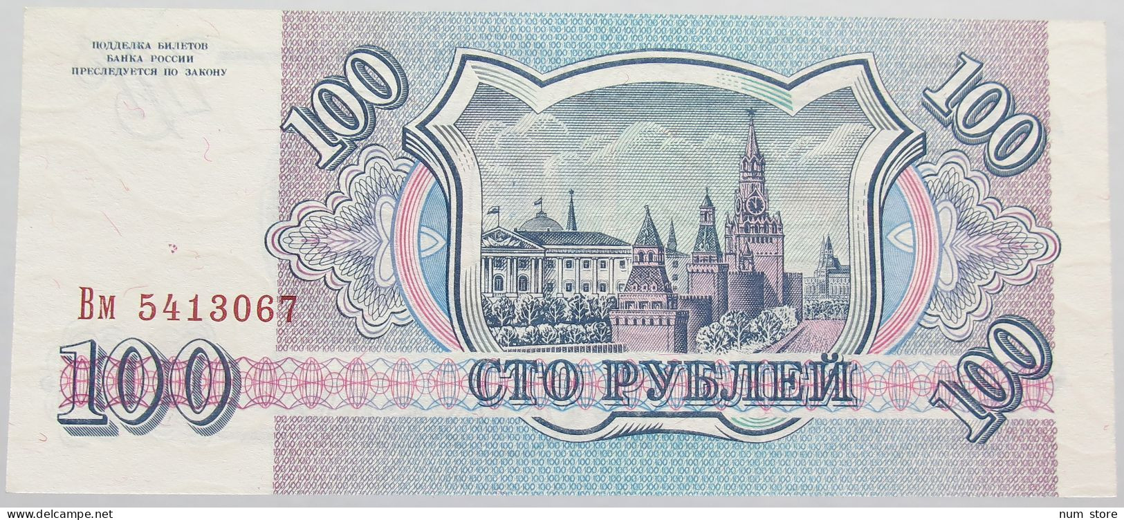 RUSSIA 100 ROUBLES 1993 TOP #alb014 0119 - Russie