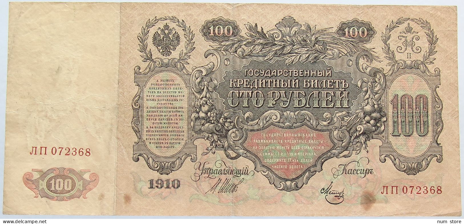 RUSSIA 100 ROUBLES 1910 #alb003 0723 - Russie