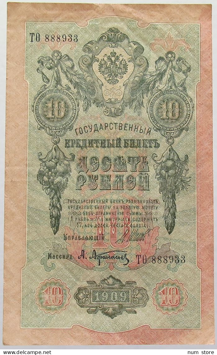 RUSSIA 10 ROUBLES 1909 #alb017 0205 - Russie