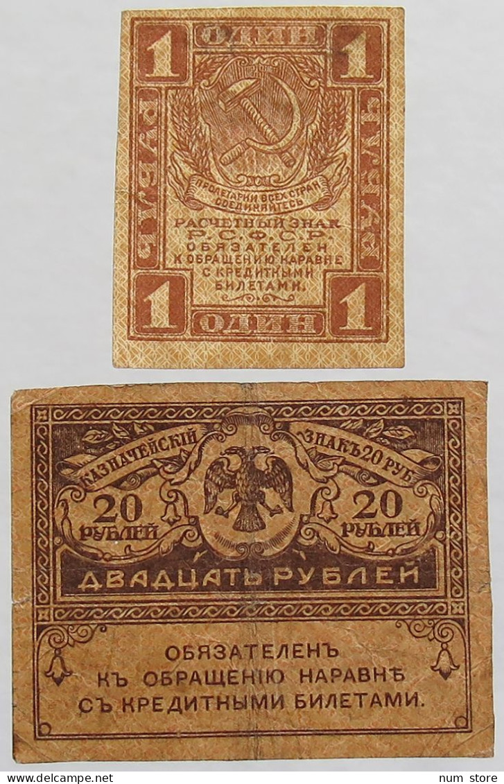RUSSIA 1 ROUBLE 1921 + 20 ROUBLES #alb012 0143 - Russie