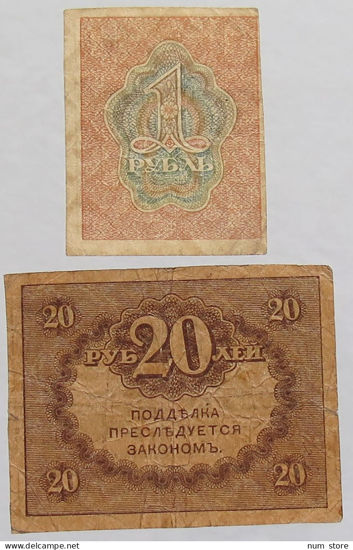 RUSSIA 1 ROUBLE 1921 + 20 ROUBLES #alb012 0143 - Russie