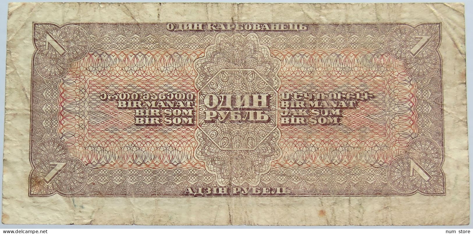 RUSSIA 1 ROUBLE 1938 #alb003 0531 - Russie