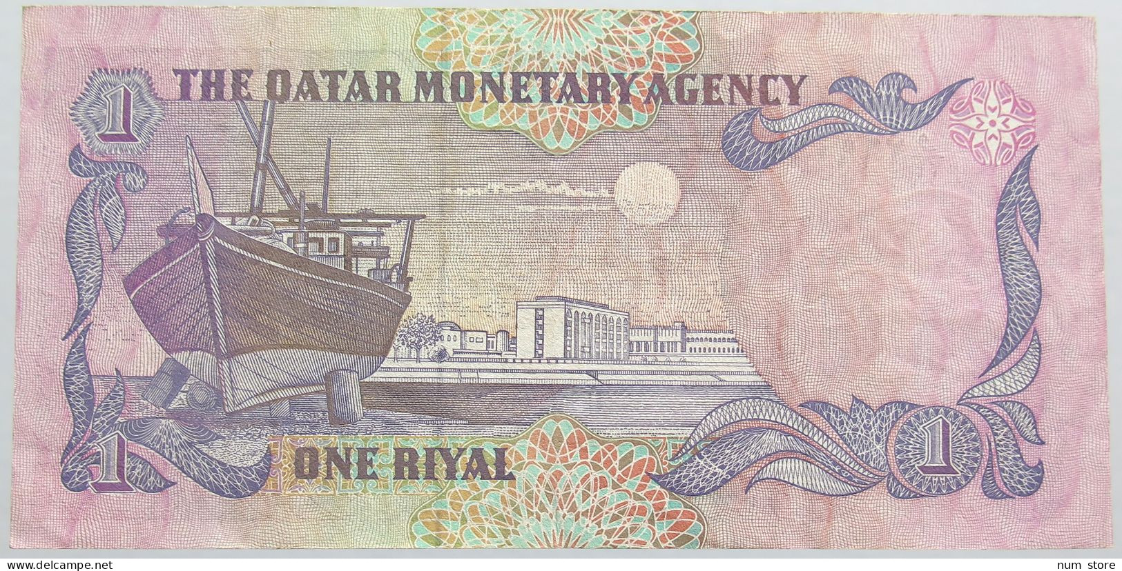 QATAR 1 RIYAL 1980 TOP #alb014 0113 - Qatar