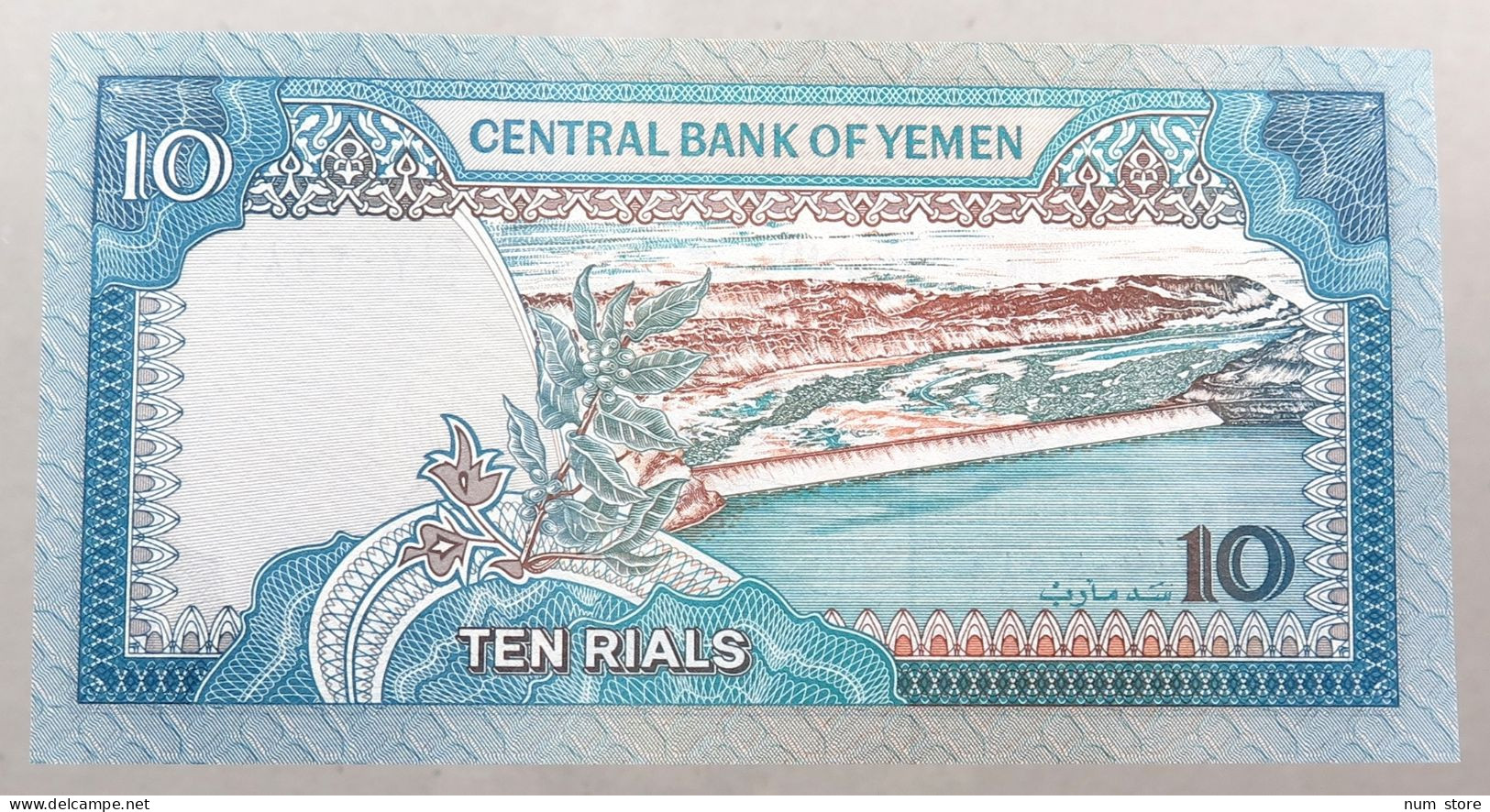 YEMEN 10 RIALS 1990 TOP #alb051 1611 - Yemen