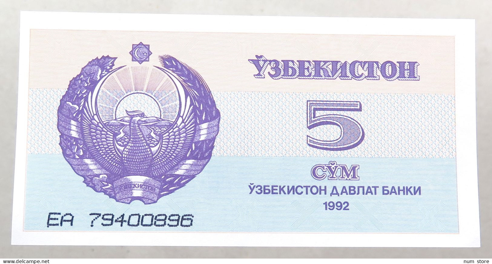 UZBEKISTAN 5 SUM 1992 TOP #alb051 1787 - Uzbekistan