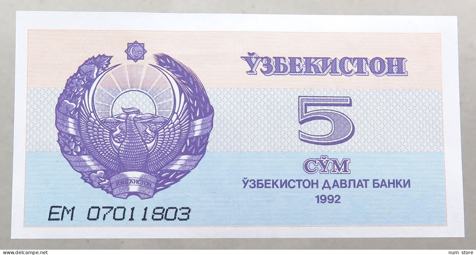 UZBEKISTAN 5 SUM 1992 TOP #alb050 1137 - Uzbekistan