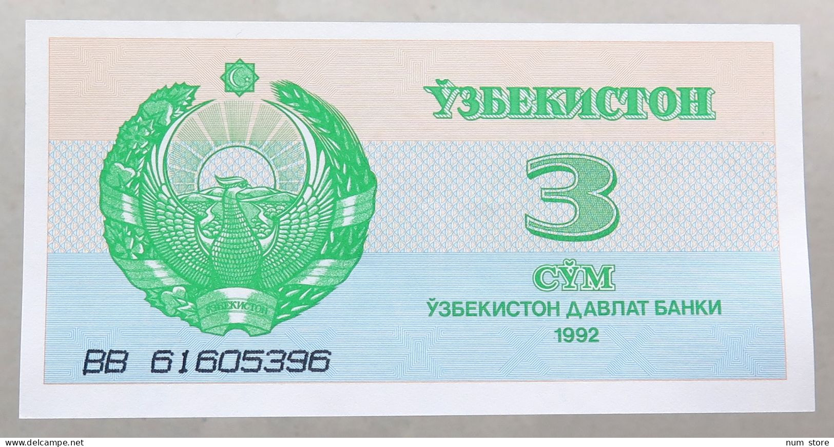 UZBEKISTAN 3 SUM 1992 TOP #alb051 1791 - Uzbekistan