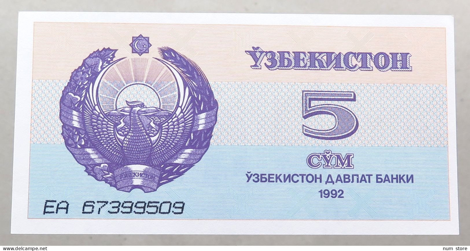 UZBEKISTAN 5 SUM 1992 TOP #alb050 1129 - Usbekistan