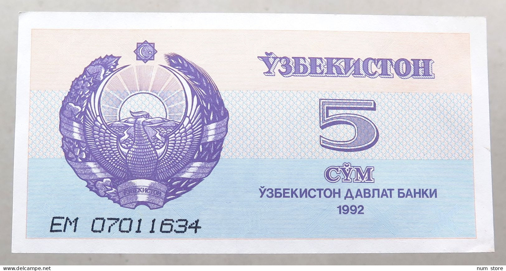 UZBEKISTAN 5 SUM 1992 TOP #alb050 1125 - Uzbekistan