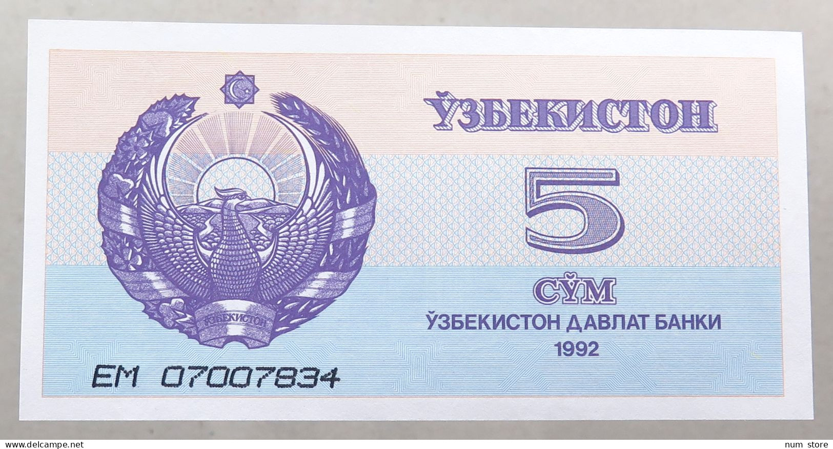 UZBEKISTAN 5 SUM 1992 TOP #alb050 1127 - Uzbekistan