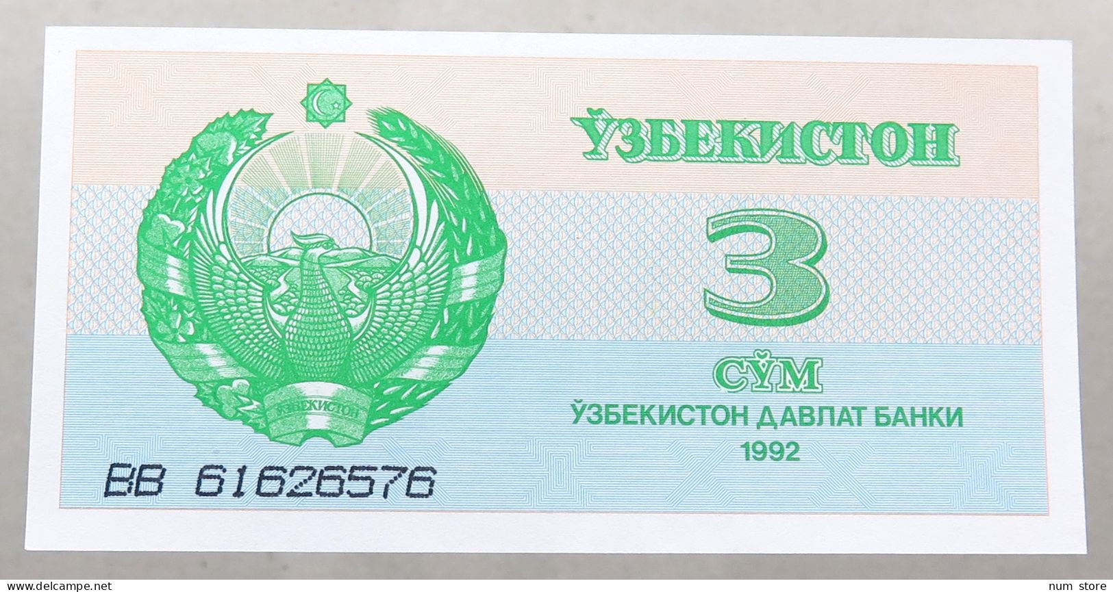 UZBEKISTAN 3 SUM 1992 TOP #alb050 1119 - Usbekistan