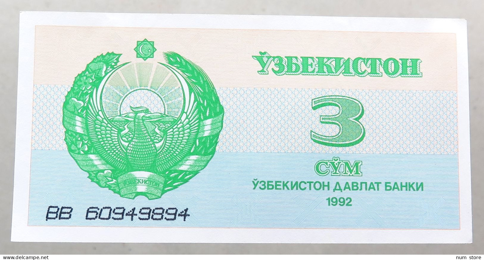 UZBEKISTAN 3 SUM 1992 TOP #alb050 1105 - Uzbekistan