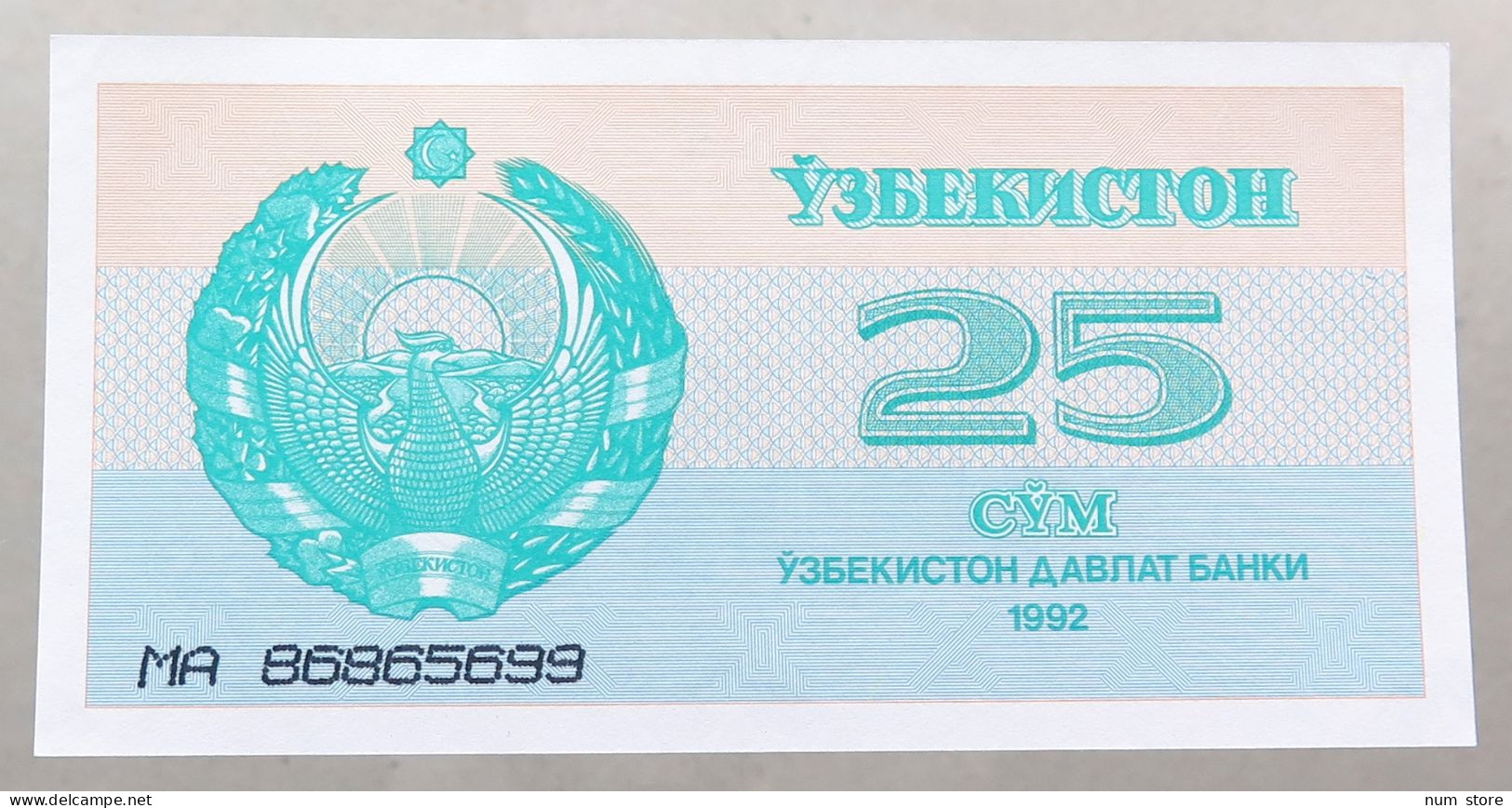 UZBEKISTAN 25 SUM 1992 TOP #alb051 1777 - Ouzbékistan