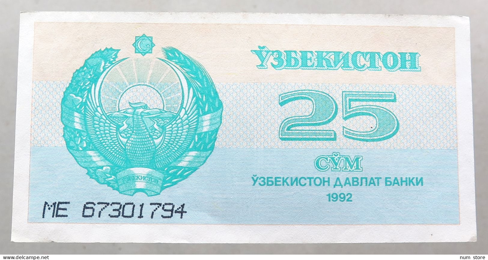 UZBEKISTAN 25 SUM 1992 TOP #alb050 1145 - Ouzbékistan