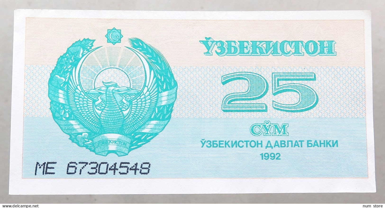 UZBEKISTAN 25 SUM 1992 TOP #alb050 1143 - Ouzbékistan