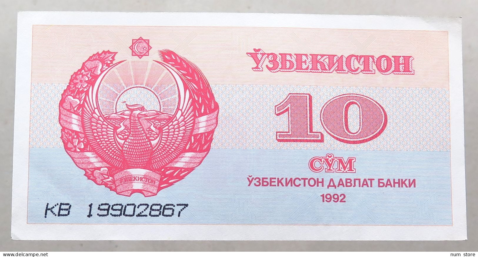 UZBEKISTAN 10 SUM 1992 TOP #alb050 1141 - Uzbekistan