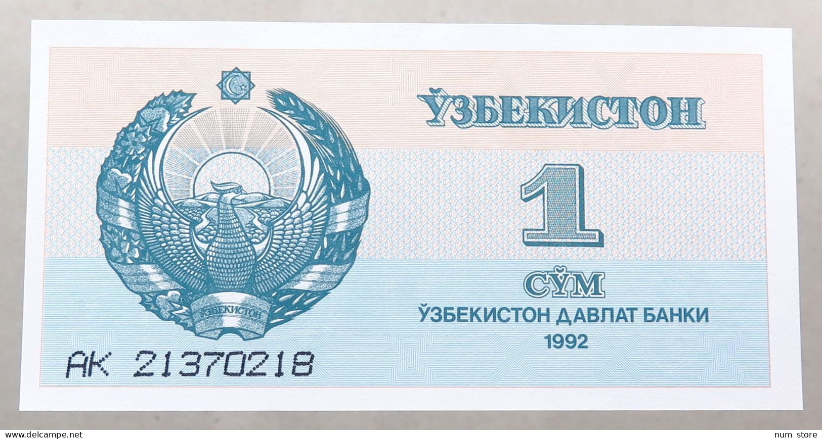 UZBEKISTAN 1 SUM 1992 TOP #alb050 1095 - Uzbekistan