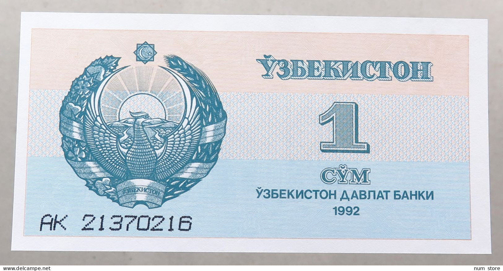 UZBEKISTAN 1 SUM 1992 TOP #alb050 1099 - Uzbekistan