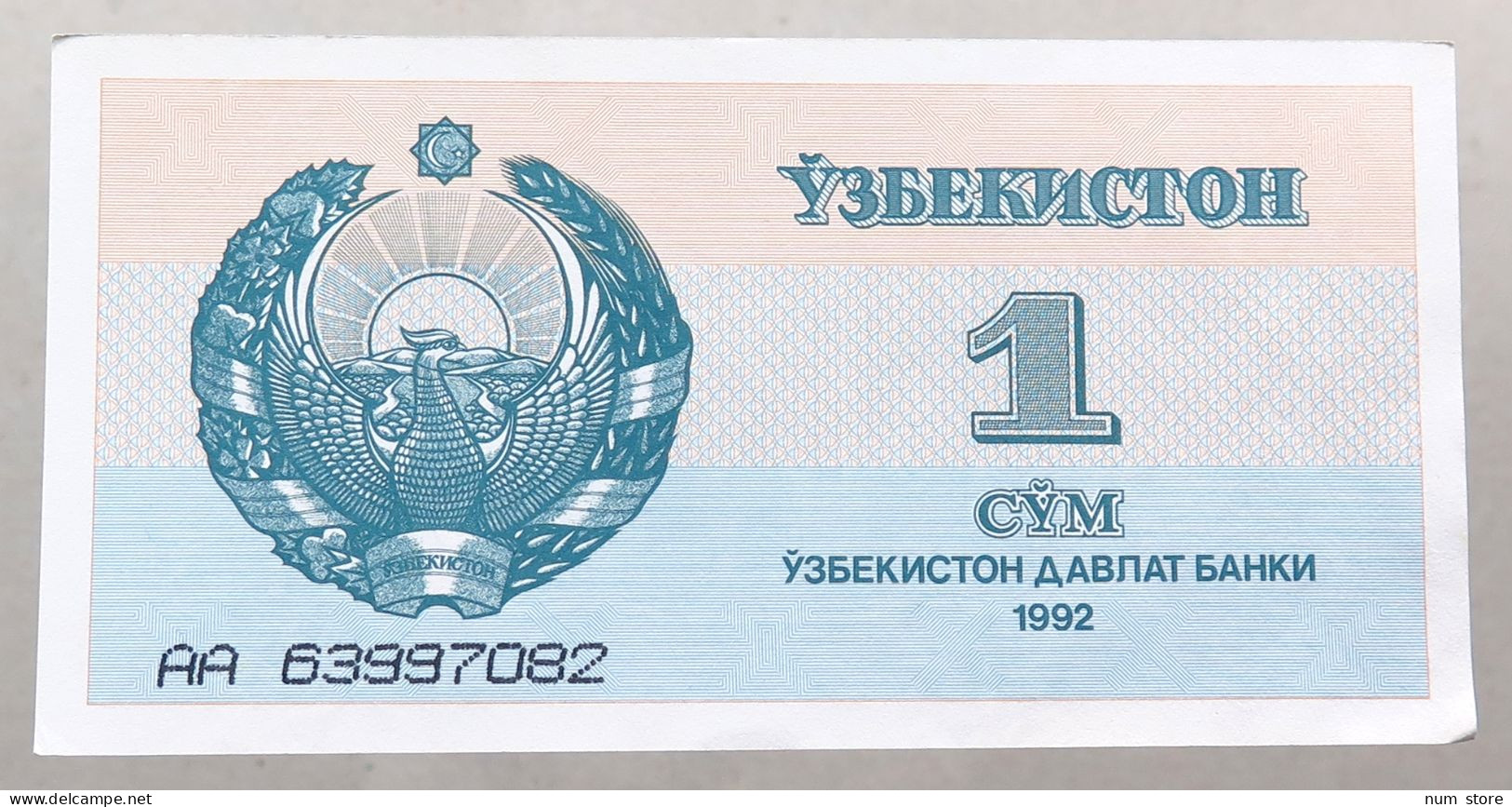 UZBEKISTAN 1 SUM 1992 TOP #alb050 1085 - Uzbekistan