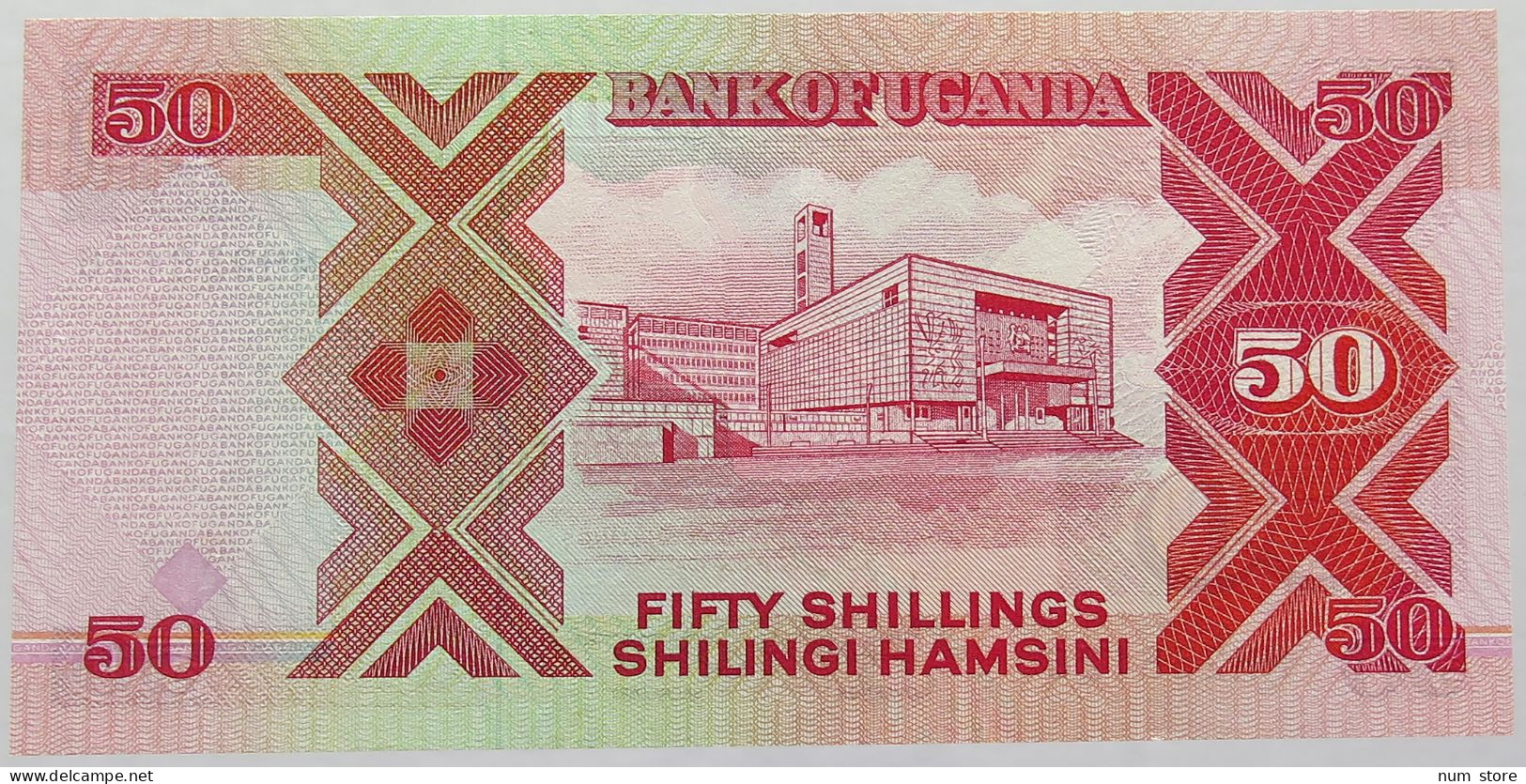 UGANDA 50 SHILLINGS TOP #alb017 0181 - Uganda