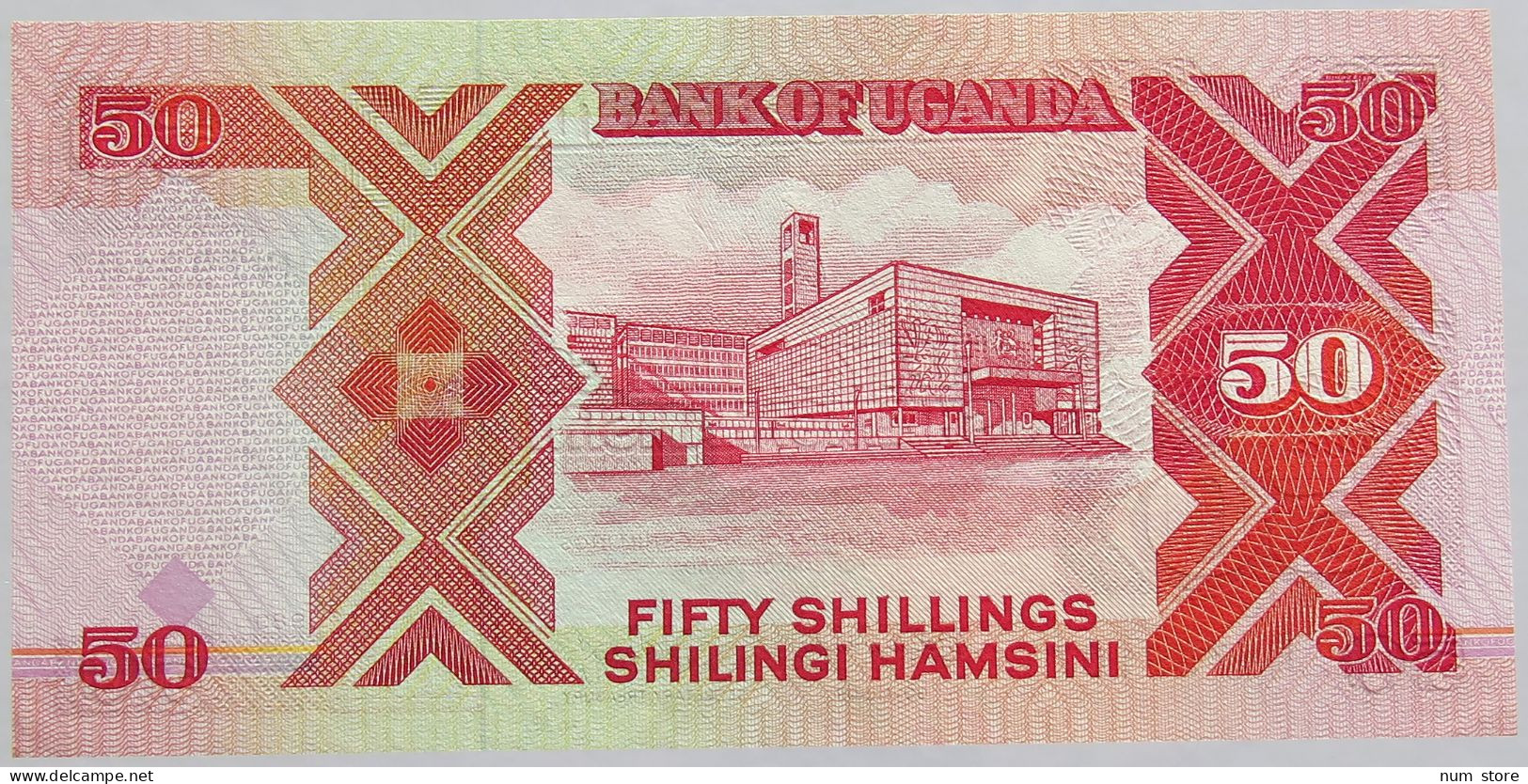 UGANDA 50 SHILLINGS 1989 UNC #alb018 0025 - Uganda