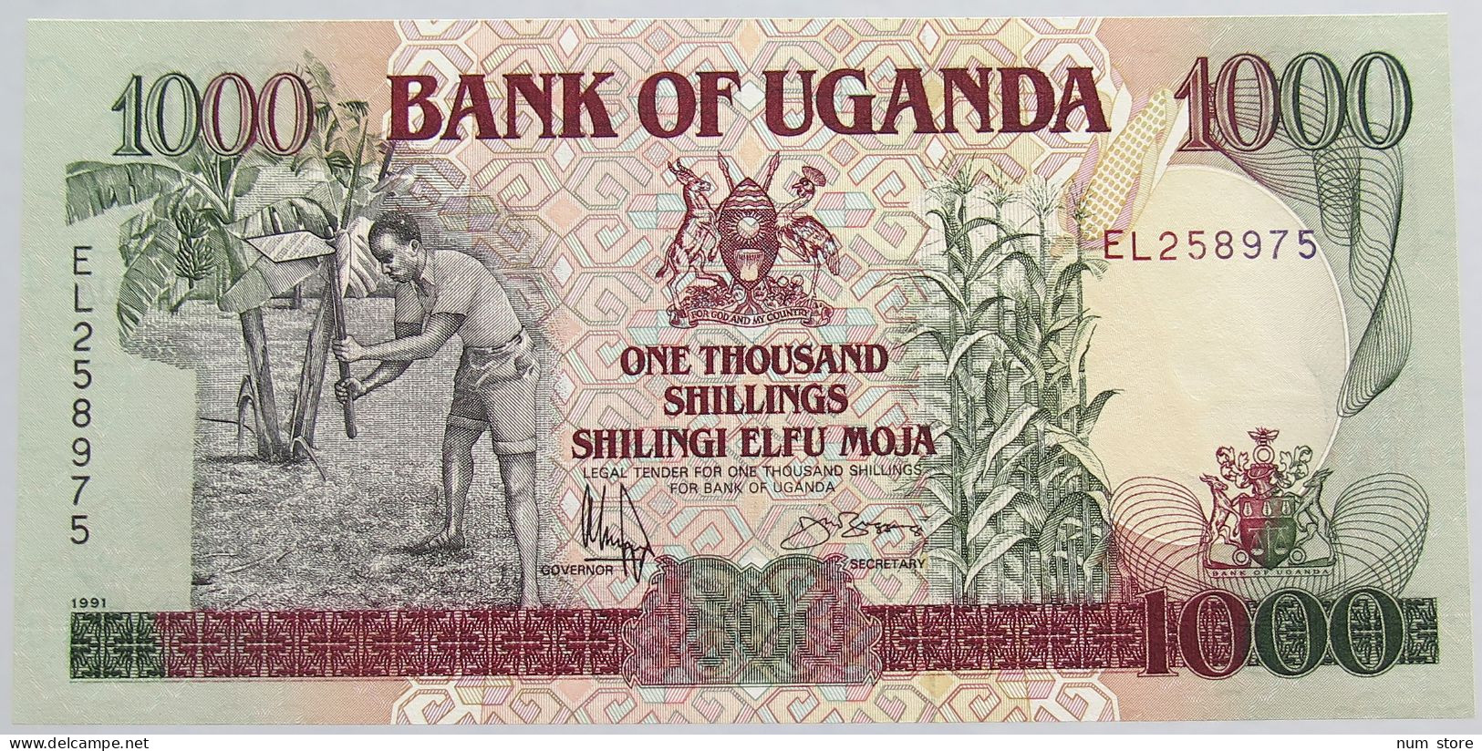 UGANDA 1000 SHILLINGS 1991 UNC #alb018 0005 - Ouganda